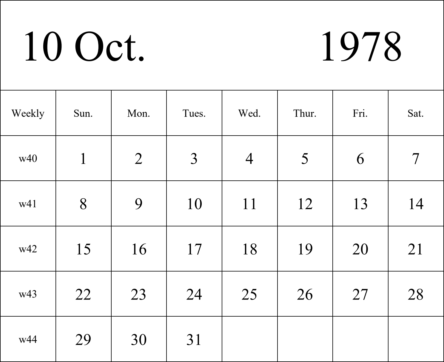 日历表1978年日历 英文版 纵向排版 周日开始 带周数 带节假日调休安排